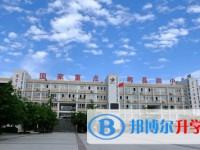 2025郫都四中招生計劃 招生人數是多少(附要求、條件、對象)