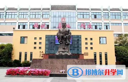 2025石室蜀都招生計劃 招生人數(shù)是多少(附要求、條件、對象)