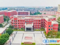 2025成都川科外國語學校招生計劃 招生人數是多少(附要求、條件、對象)