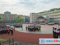 升庵中學(xué)地址，乘車路線
