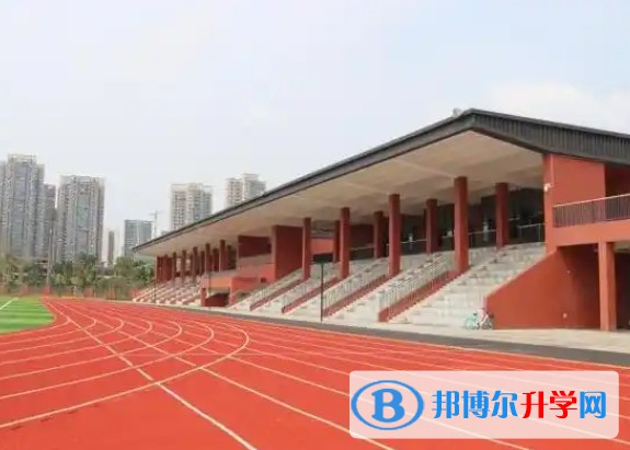 新都一中北星學(xué)校招生簡(jiǎn)章2025年