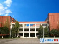 2025c招生計劃 招生人數是多少(附要求、條件、對象)
