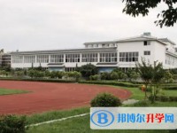 新津?qū)嶒灨咧械刂罚塑嚶肪€