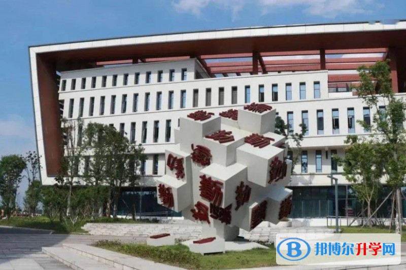 2025陽安中學(xué)招生計(jì)劃 招生人數(shù)是多少(附要求、條件、對象)