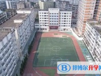 陽安中學(xué)地址，乘車路線