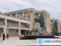 2025八一聚源高中招生計劃 招生人數是多少(附要求、條件、對象)