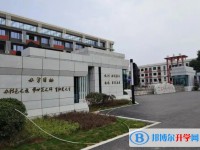 富順一中地址，乘車路線
