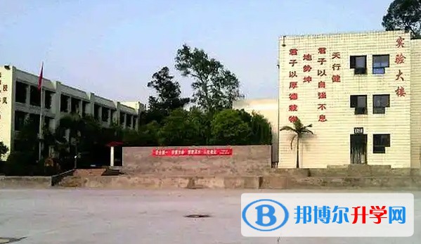 2025永年中學(xué)多少錢(學(xué)費(fèi)明細(xì))