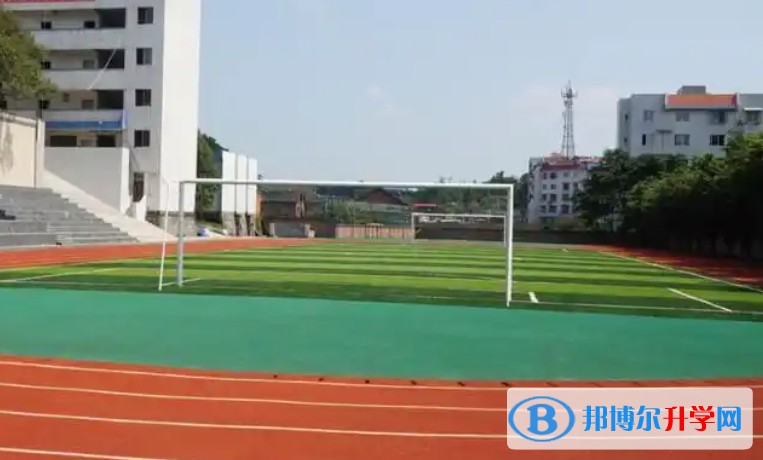 2025自貢二十二中多少錢(學(xué)費(fèi)明細(xì))