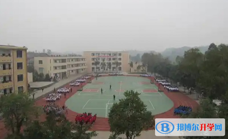 自貢第十四中學招生簡章2025年