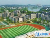 富順第二中學(xué)校怎么樣、好不好