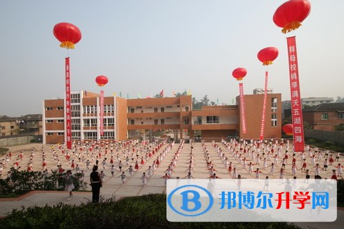 四川省富順縣永年中學(xué)校怎么樣、好不好