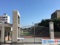 2025自貢市第二十二中學(xué)多少錢(學(xué)費(fèi)明細(xì))