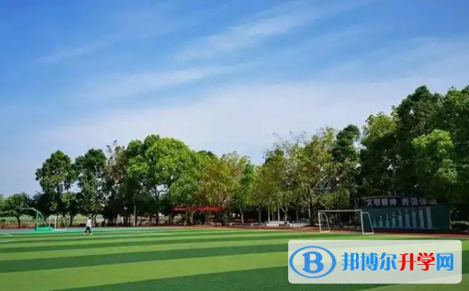 富順第三中學(xué)校怎么樣、好不好