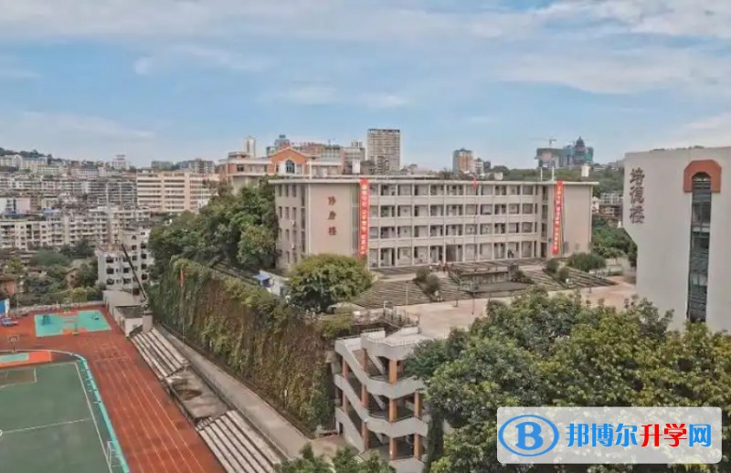 2025自貢一中招生計劃 招生人數(shù)是多少(附要求、條件、對象)