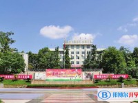 四川省榮縣中學校招生簡章2025年