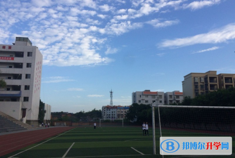 自貢市第四中學(xué)校地址，乘車路線