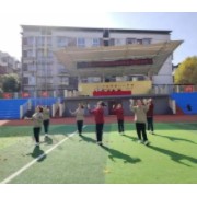 四川省廣元市零八一中學(xué)