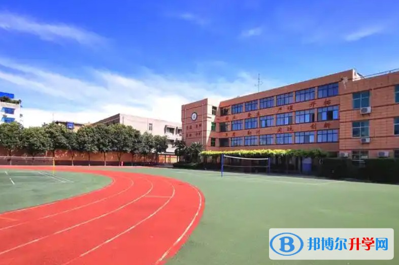 自貢第二十五中學怎么樣、好不好