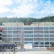 平昌綿實外國語學校