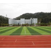 資陽市雁江區第四中學