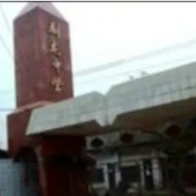 馴龍中學