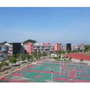 安岳縣普州高級中學