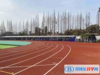 2025自貢德銘中學(xué)招生計劃 招生人數(shù)是多少(附要求、條件、對象)