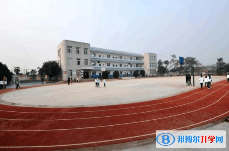 自貢德銘中學地址，乘車路線