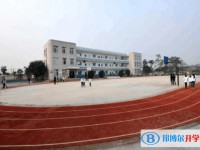 自貢德銘中學(xué)地址，乘車路線