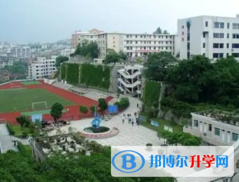 自貢市第一中學地址，乘車路線