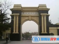 四川省綿陽(yáng)南山中學(xué)地址，乘車路線