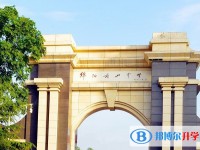 四川省綿陽南山中學怎么樣、好不好