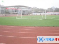 綿陽(yáng)市實(shí)驗(yàn)高級(jí)中學(xué)地址，乘車路線