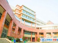綿陽(yáng)外國(guó)語(yǔ)學(xué)校地址，乘車路線