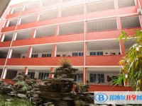 2025四川省綿陽市豐谷中學招生計劃 招生人數(shù)是多少(附要求、條件、對象)