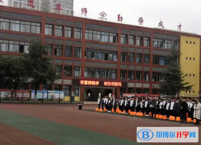 江油市第一中學地址，乘車路線