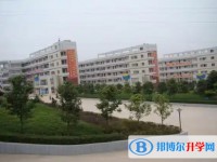 2025三臺縣蘆溪中學多少錢(學費明細)