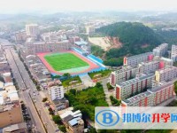 三臺縣蘆溪中學怎么樣、好不好