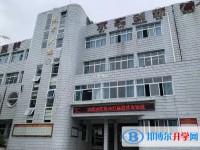三臺縣觀橋中學地址，乘車路線
