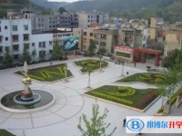 三臺縣觀橋中學怎么樣、好不好