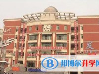 2025四川省安縣中學(xué)多少錢(學(xué)費(fèi)明細(xì))