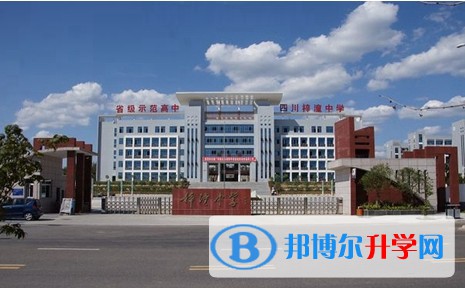四川省梓潼縣中學怎么樣、好不好