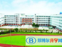 江油市太白中學招生簡章2025年