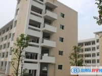 2025綿陽高新區(qū)實(shí)驗(yàn)中學(xué)多少錢(學(xué)費(fèi)明細(xì))