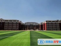 綿陽第九中學怎么樣、好不好