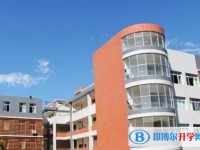 2025鹽亭文同中學(xué)多少錢(學(xué)費(fèi)明細(xì))
