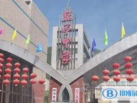 2025鹽亭中學多少錢(學費明細)
