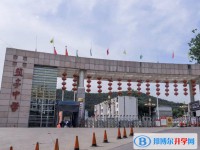 2025鹽亭中學招生計劃 招生人數是多少(附要求、條件、對象)