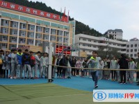 鹽亭中學(xué)怎么樣、好不好